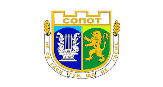 Община Сопот