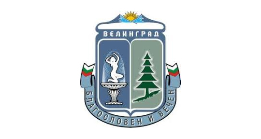 Община Велинград