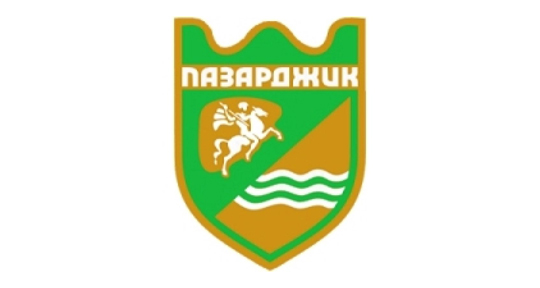 Община Пазарджик