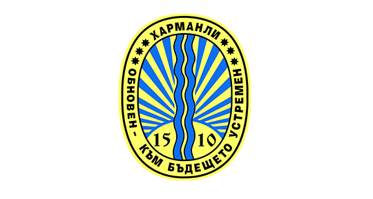 Община Харманли