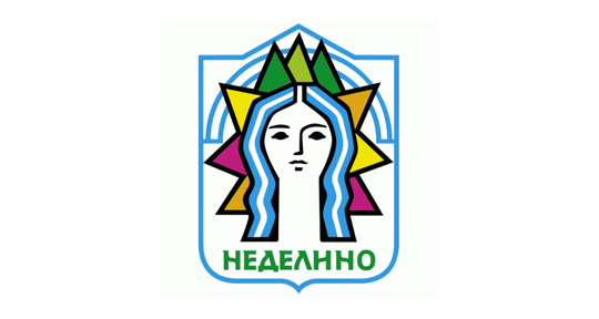 Община Неделино