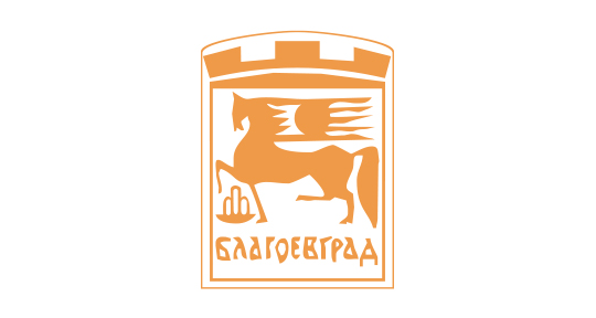Община Благоевград