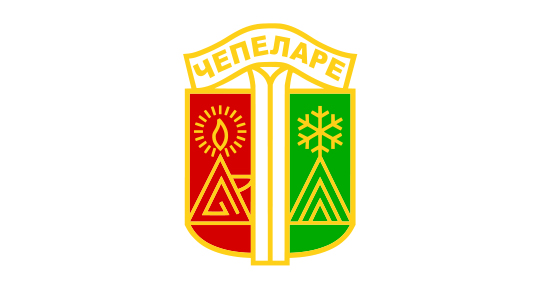 Община Чепеларе