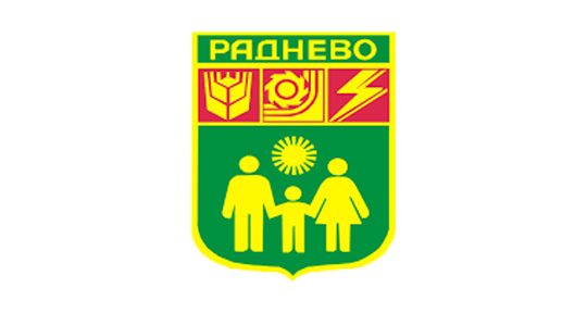 Община Раднево