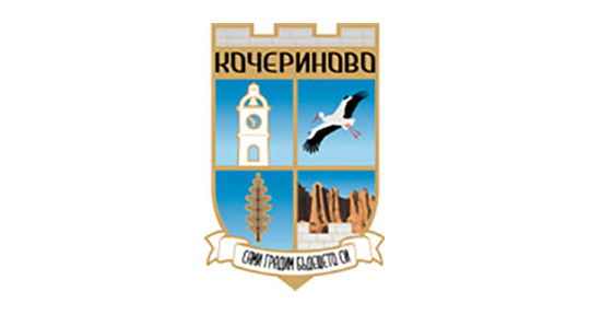 Община Кочериново