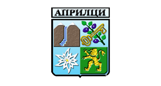 Община Априлци