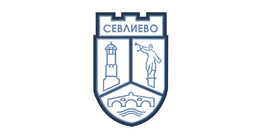 Община Севлиево