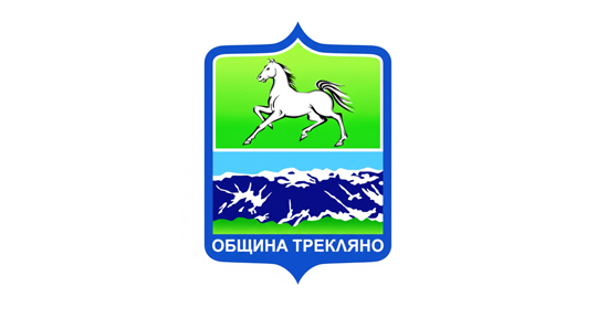 Община Трекляно