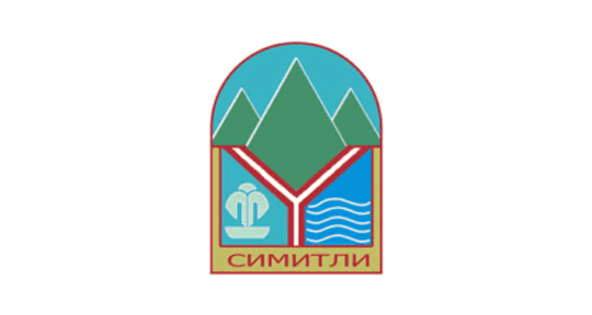 Община Симитли