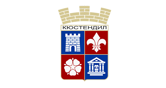 Община Кюстендил