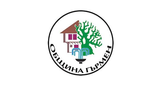 Община Гърмен
