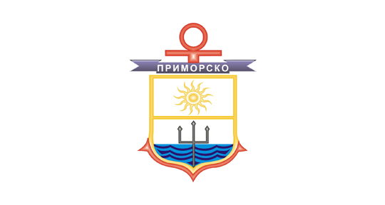 Община Приморско