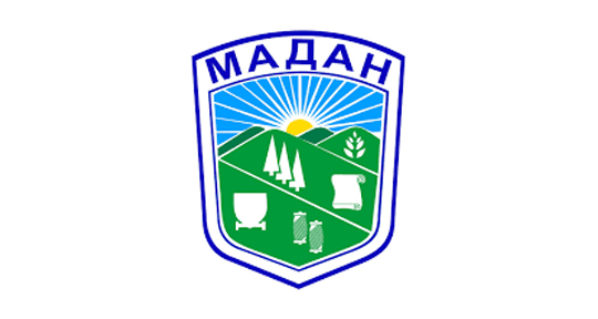 Община Мадан