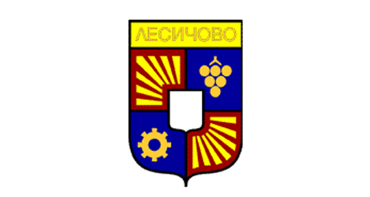 Община Лесичово