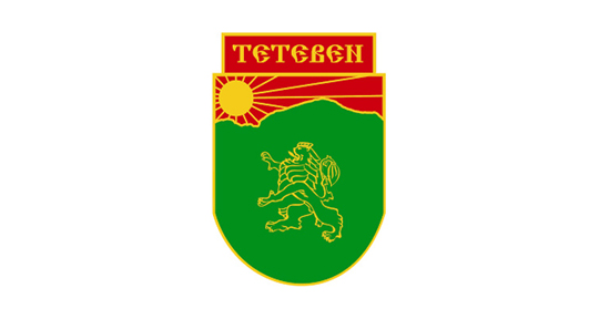 Община Тетевен
