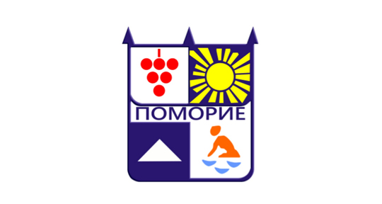 Община Поморие