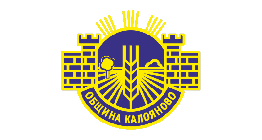 Община Калояново